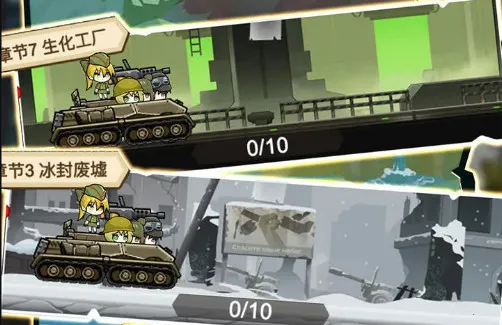 战车向前冲内置MOD修改器 战车向前冲内置MOD修改器