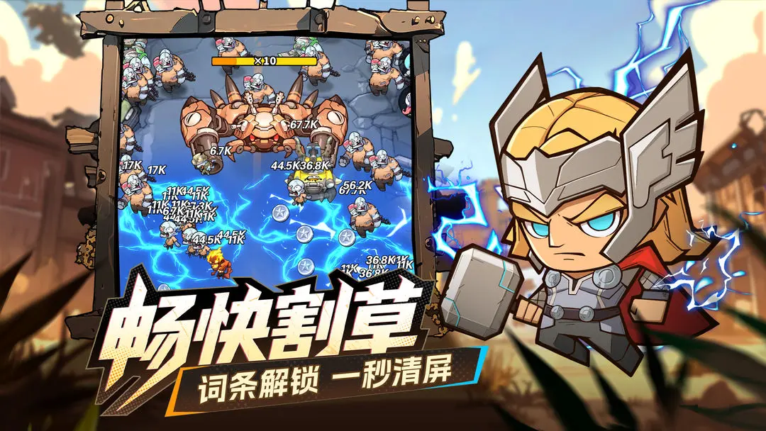 �����ɣ���ʿ(ĩ�մ�ʬ��Ϸ)v1.0.4 ��Ѱ�