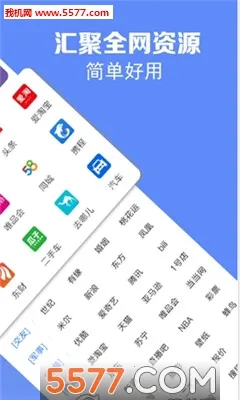 ����������ٷ�����v1.0.0 �ٷ�����