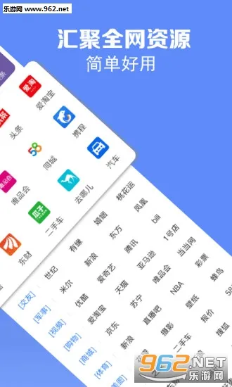 ����������ٷ�����v1.0.0 �ٷ�����