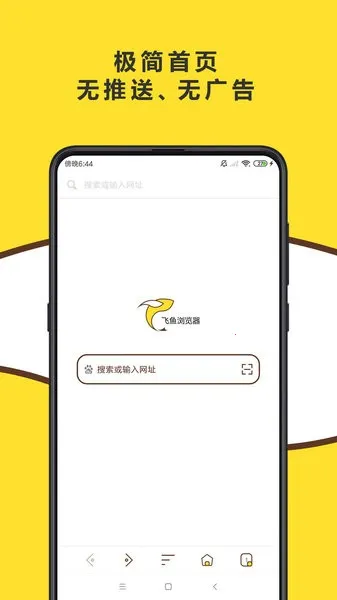 ����������ٷ�����