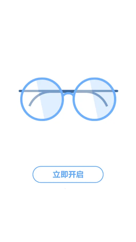 ΢��С˵app�ٷ�����v1.4.0 �ٷ�����