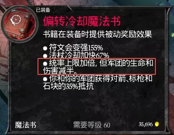 ��������2�ƽ�����ò˵�