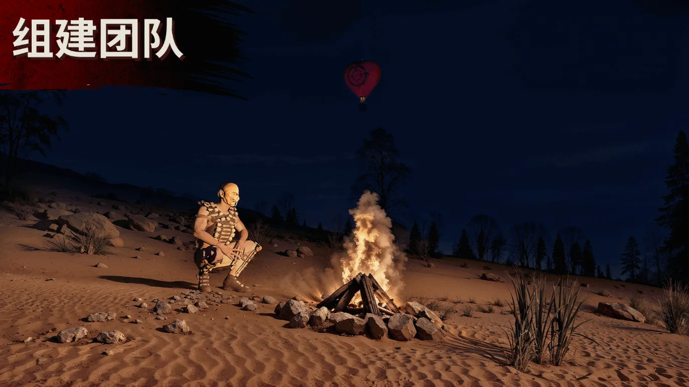 Oxide - Survival Island�����ֻ���v1.0.11129 ��Ѱ�