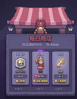 Match Land(消除RPG游戏) Match Land(消除RPG游戏)