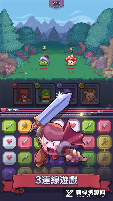 Match Land(����RPG��Ϸ)v3.0.14 ��Ѱ�