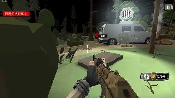 ���н�ʬ2�ƽ��