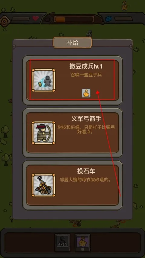 ��������MOD���ײ˵�