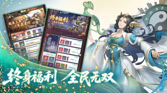 ������(���������Ϸ)v2.0 �ٷ�����