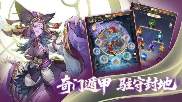 ������(���������Ϸ)v2.0 �ٷ�����