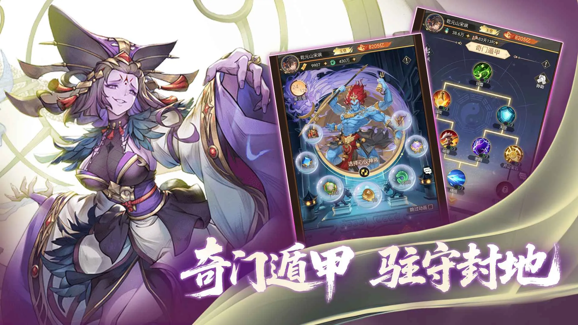 ������(���������Ϸ)v2.0 �ٷ�����