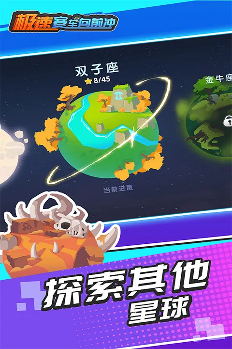 ����������ǰ���ƽ������v1.0.2 ��׿��