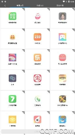 ��������2026���°汾