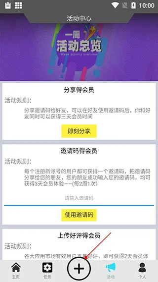 ��������2026���°汾