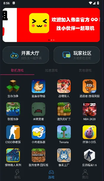 ���������ٷ�����