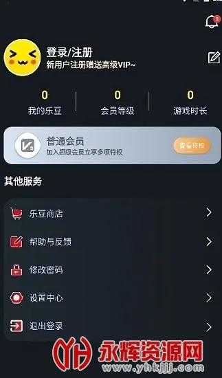 ���������ٷ�����