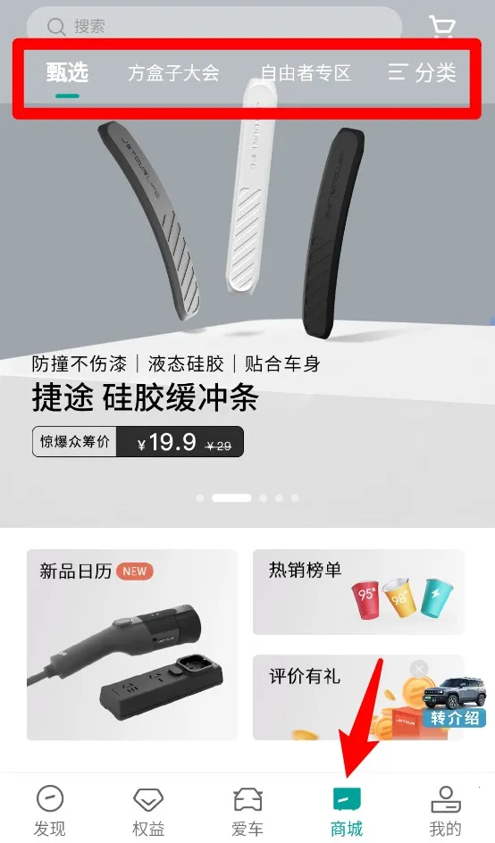 ��;����(��������ƽ̨)