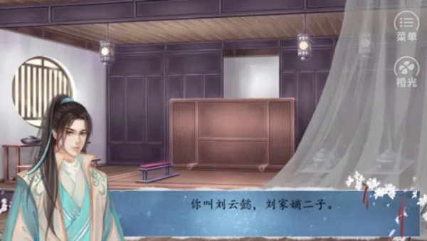 ��;�ܽ���2026���°汾v3.0.0 �ٷ�����