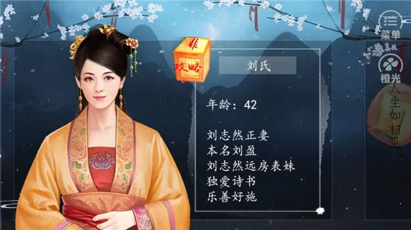 皇途很江湖2026最新版本 皇途很江湖2026最新版本