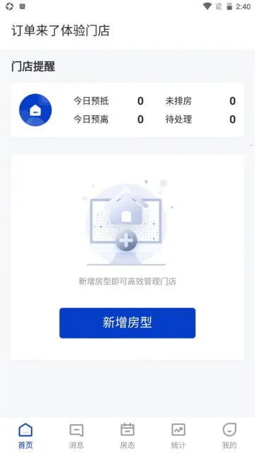 ��������2026�ٷ����°汾v5.15.4 �ֻ���