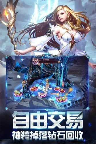 �漣֮��(ħ���������)v1.8.4.99 �ٷ�����