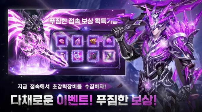 �漣֮��(ħ���������)