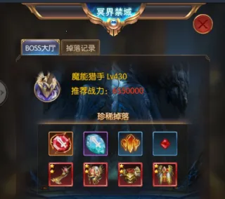 �漣֮��(ħ���������)