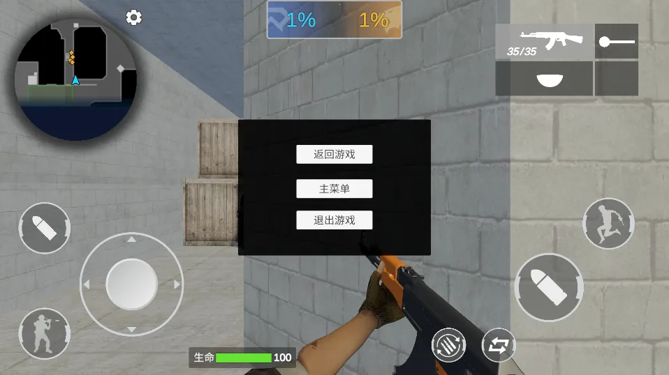 ��Խ����MOD�˵�v1.0.0 �ٷ�����