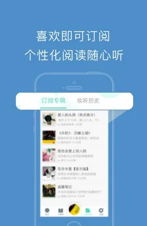 Ѷ�����뷨app����v8.1.8104 ��Ѱ�