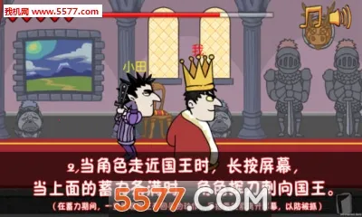 ��Ҫ�������ϰ汾v5.0.4 �ֻ���