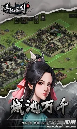 �ֻ�����2�ٷ���2026���°汾v1.7.62 ��Ѱ�