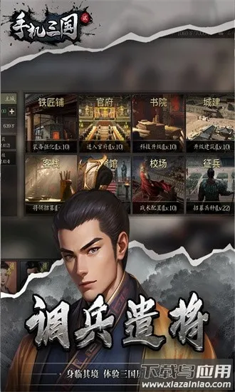 �ֻ�����2�ٷ���2026���°汾v1.7.62 ��Ѱ�