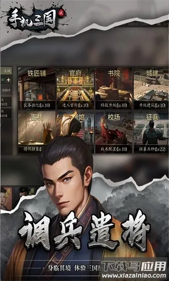 �ֻ�����2�ٷ���2026���°汾