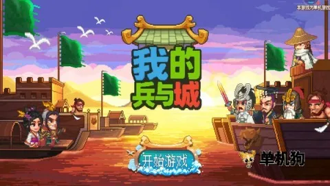 �ҵı��������