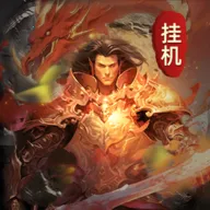 ���޹һ���˵��Ϸ���°������ֻ���v1.2.8 �ٷ�����