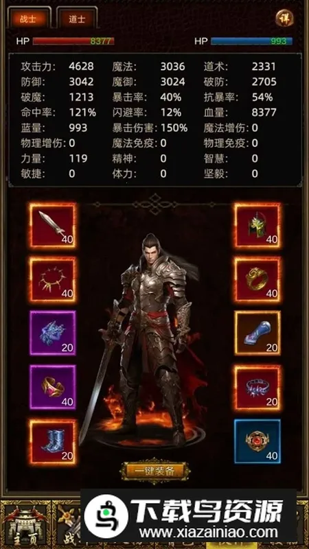 ���޹һ���˵��Ϸ���°������ֻ���