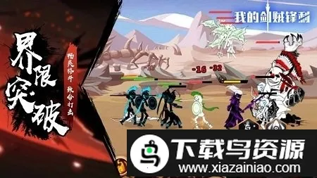 �ҵĽ���˫2026�ٷ����°汾v1.0 �ٷ�����