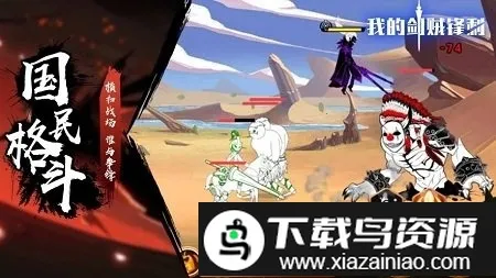 �ҵĽ���˫2026�ٷ����°汾v1.0 �ٷ�����