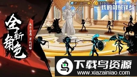 �ҵĽ���˫2026�ٷ����°汾v1.0 �ٷ�����