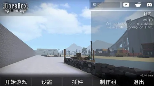 gɳ�г��7723���ò˵�����v16.1.12 �ٷ�����