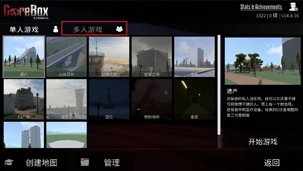 gɳ�г��7723���ò˵�����