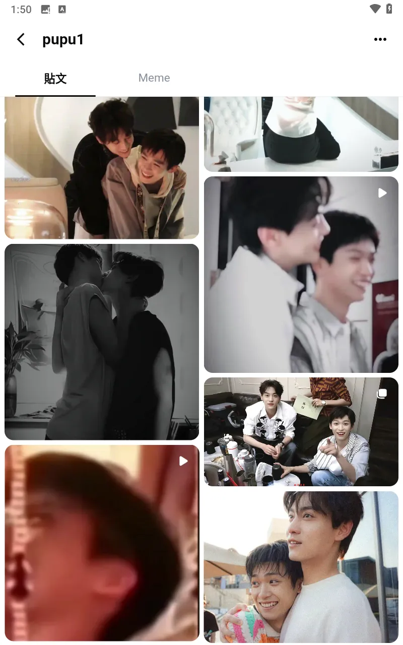 memefans�ٷ�v1.2.7 ��Ѱ�