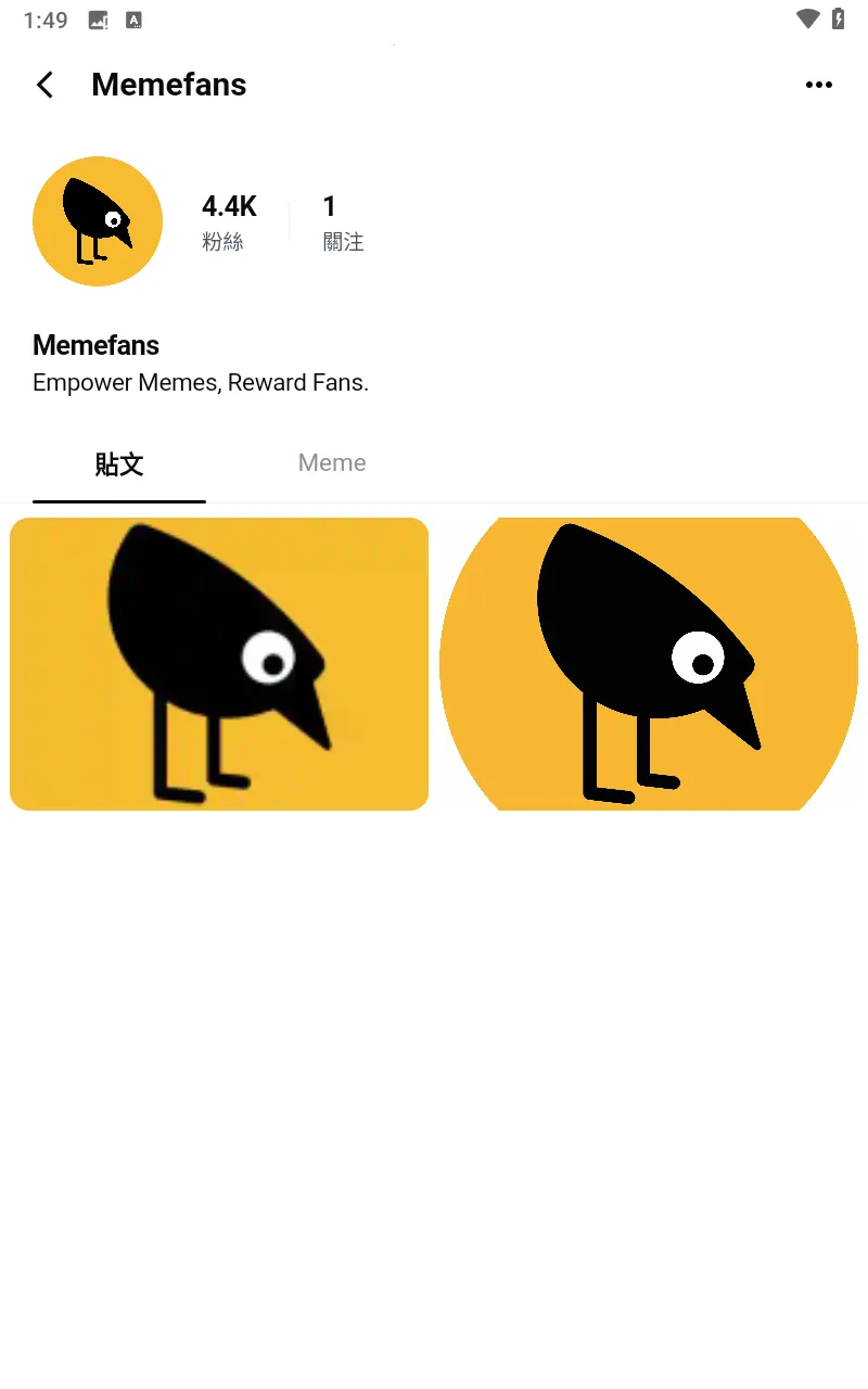 memefans�ٷ�v1.2.7 ��Ѱ�