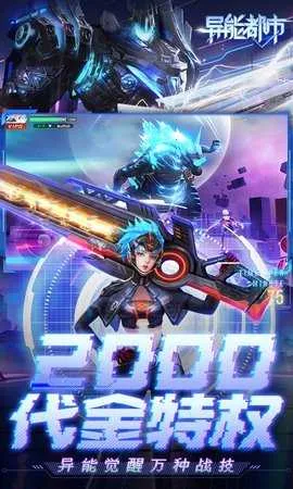 ���ܶ���(��������ð����)v0.0.198.13 ��Ѱ�