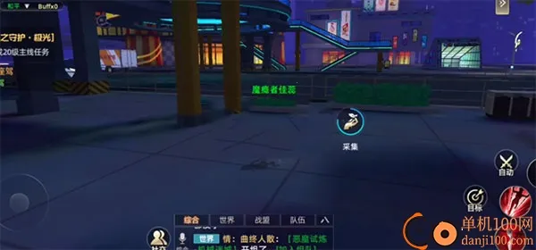 ���ܶ���(��������ð����)