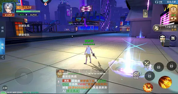 ���ܶ���(��������ð����)