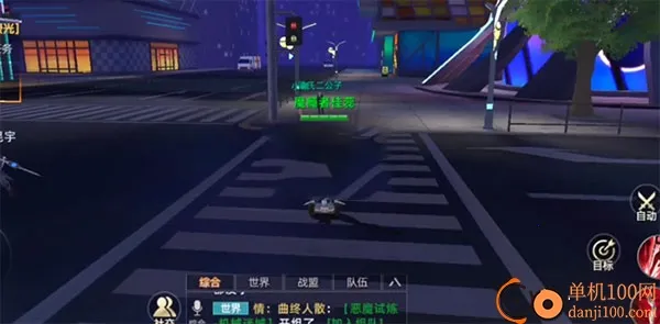 ���ܶ���(��������ð����)