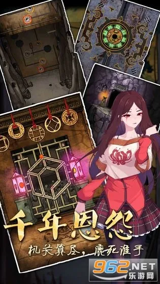 ɽ������3֮��Ĺ����������v1.0.3 �ֻ���