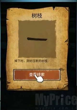 ɽ������3֮��Ĺ����������