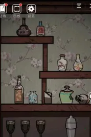 ɽ������3֮��Ĺ����������